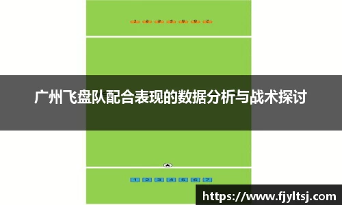 龙8long8
